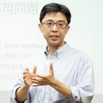 A4 藍適齊