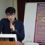 類思維__駱俊廷